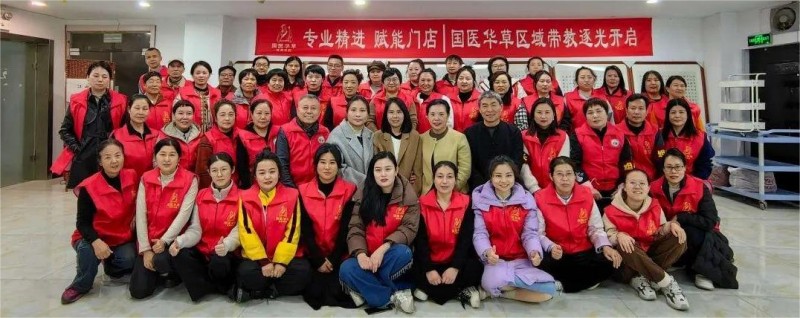 穿越周期 向上生长